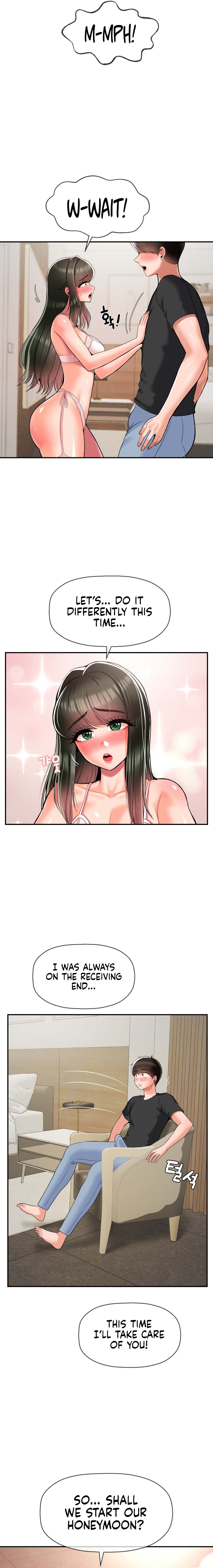 The 17th Son Chapter 32 - HolyManga.Net