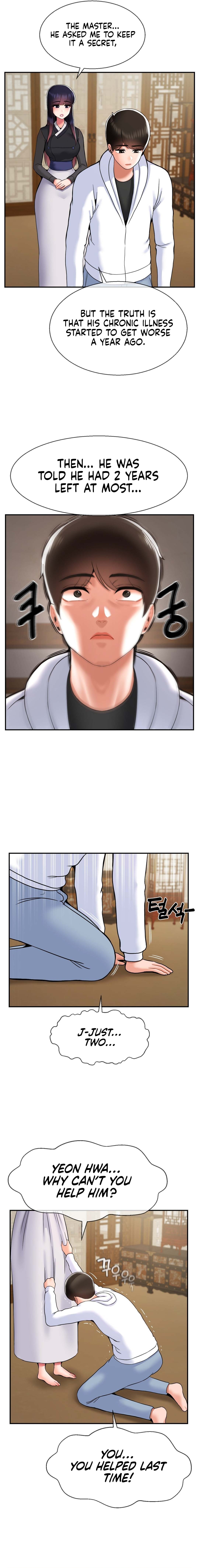 The 17th Son Chapter 33 - HolyManga.Net
