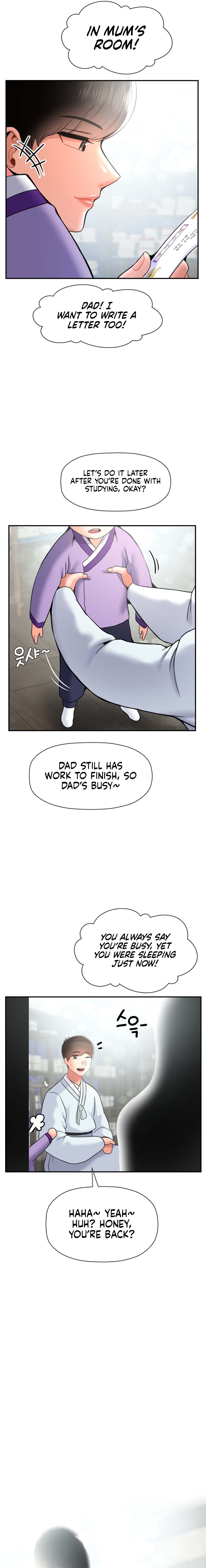 The 17th Son Chapter 34 - HolyManga.Net