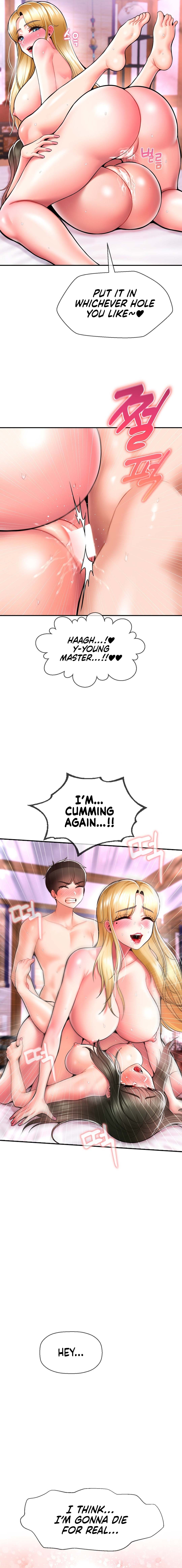 The 17th Son Chapter 36 - HolyManga.Net