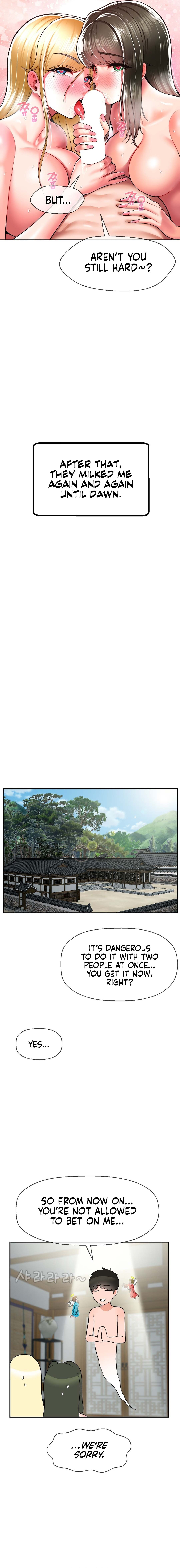 The 17th Son Chapter 36 - HolyManga.Net