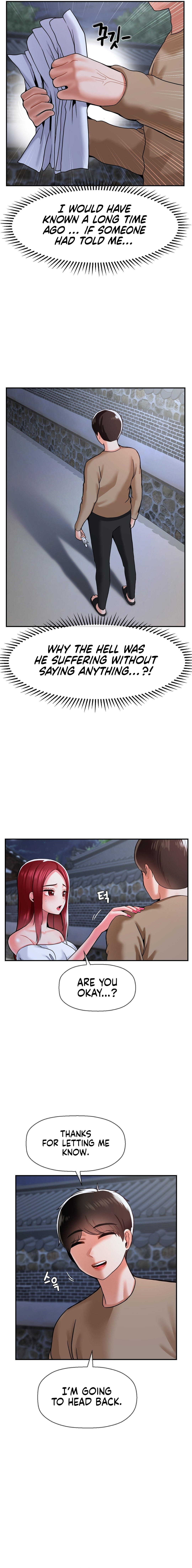 The 17th Son Chapter 39 - HolyManga.Net