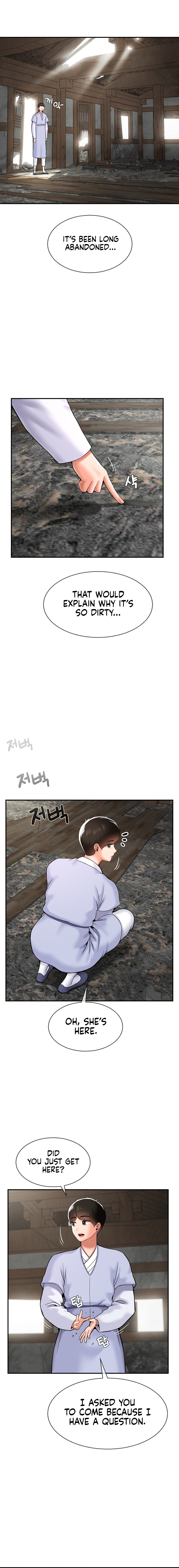 The 17th Son Chapter 40 - HolyManga.Net