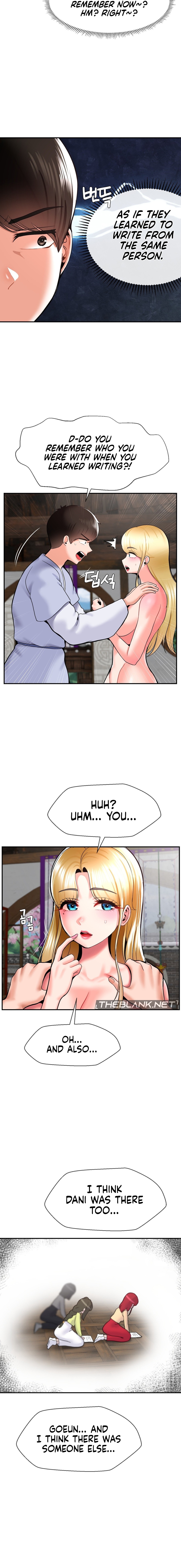 The 17th Son Chapter 41 - HolyManga.Net