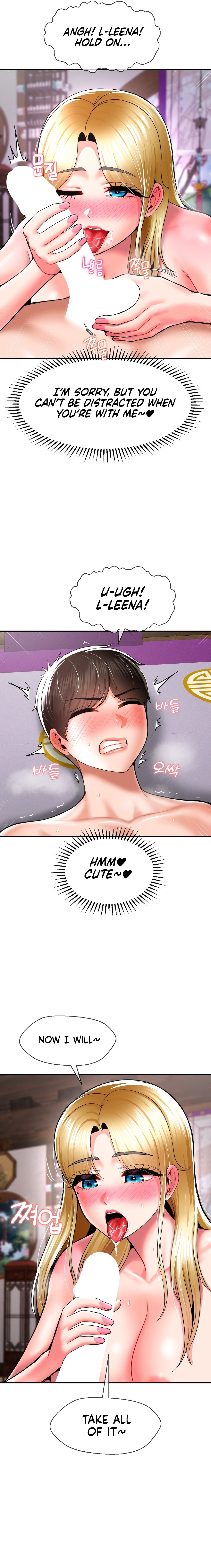 The 17th Son Chapter 41 - HolyManga.Net