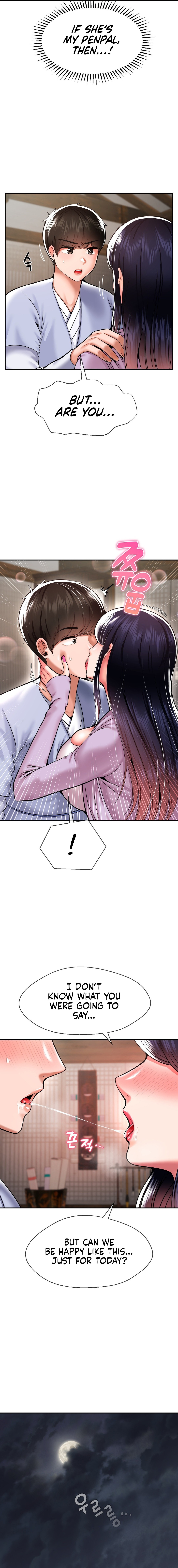 The 17th Son Chapter 42 - HolyManga.Net