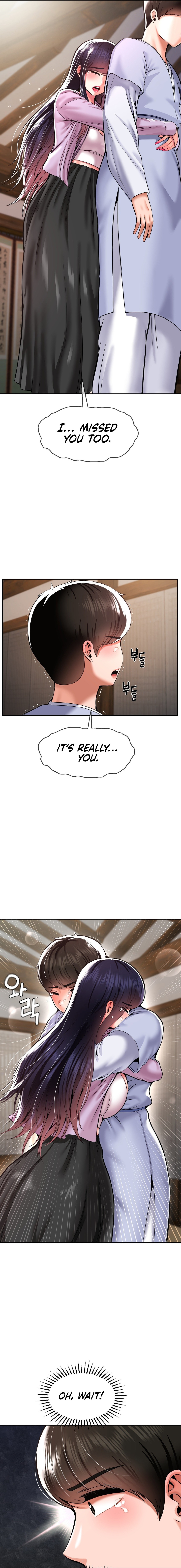 The 17th Son Chapter 42 - HolyManga.Net