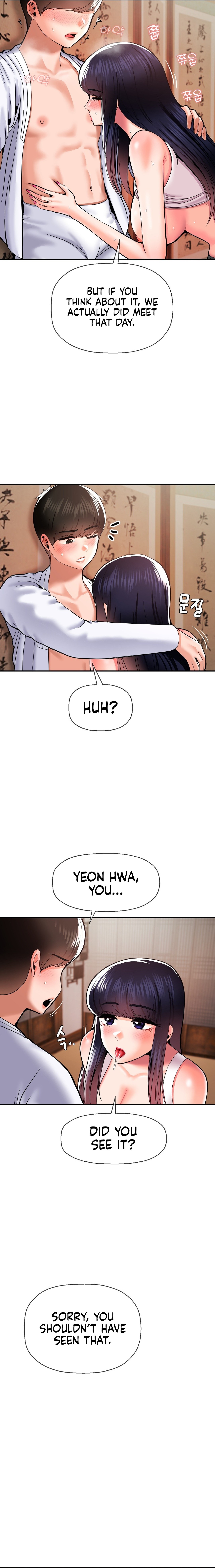 The 17th Son Chapter 42 - HolyManga.Net