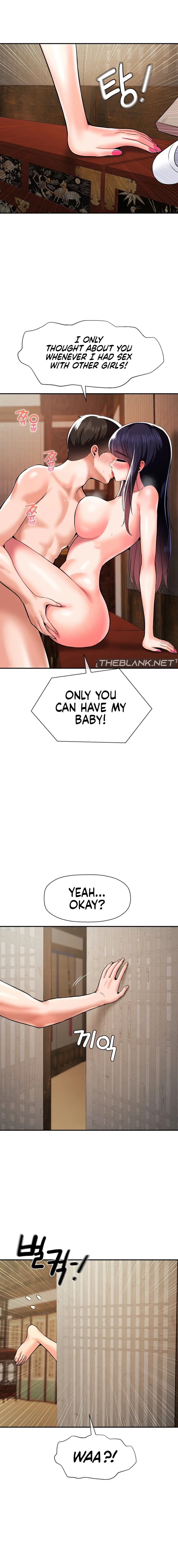 The 17th Son Chapter 43 - HolyManga.Net