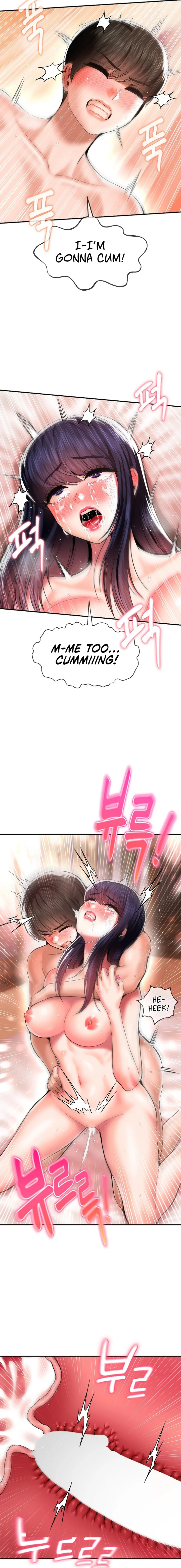 The 17th Son Chapter 43 - HolyManga.Net