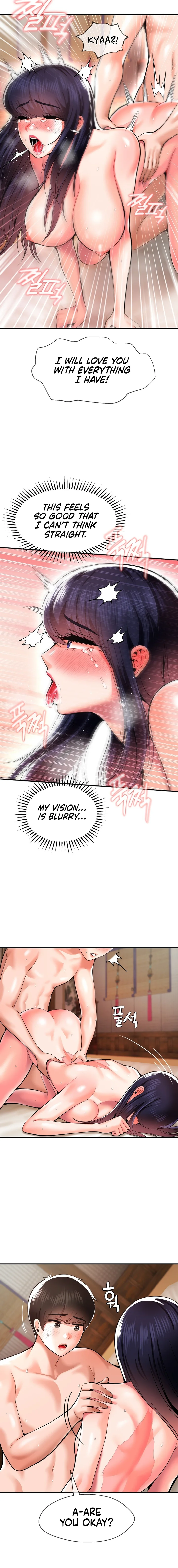 The 17th Son Chapter 43 - HolyManga.Net