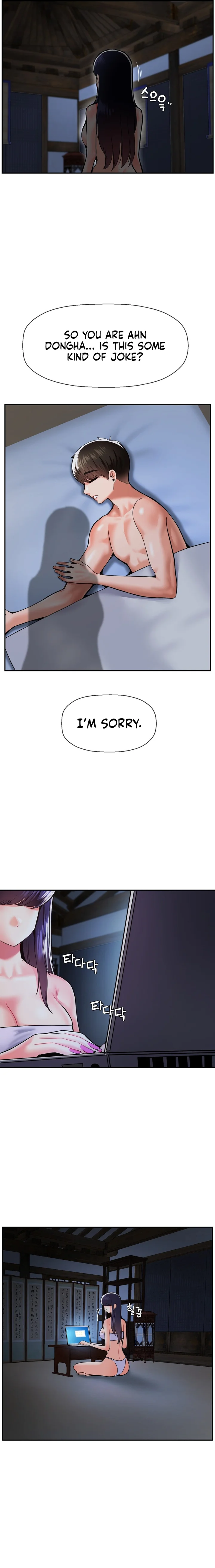 The 17th Son Chapter 44 - HolyManga.Net
