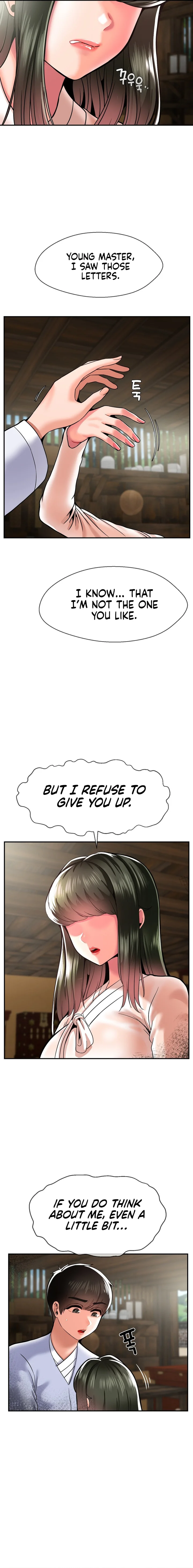 The 17th Son Chapter 44 - HolyManga.Net