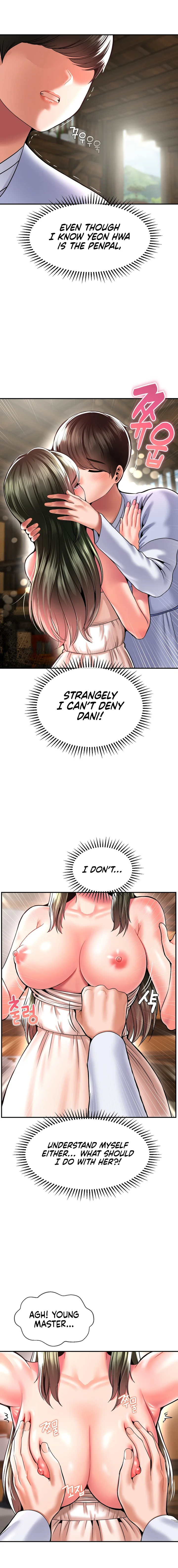 The 17th Son Chapter 45 - HolyManga.Net