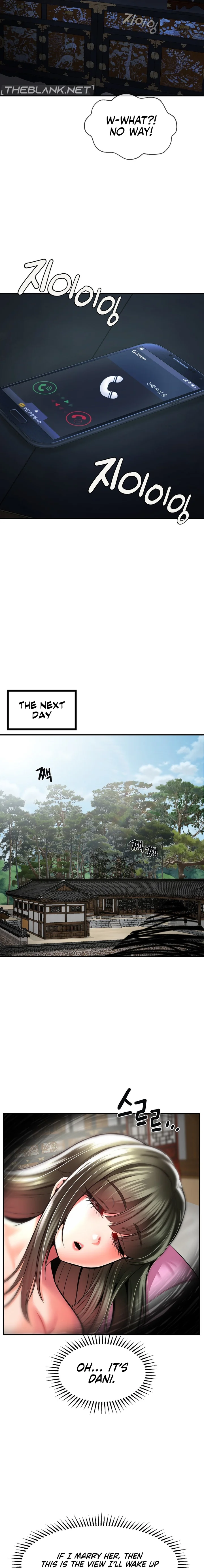 The 17th Son Chapter 45 - HolyManga.Net