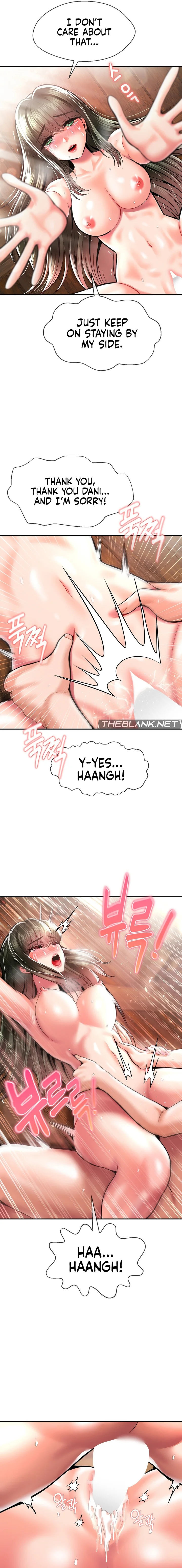 The 17th Son Chapter 45 - HolyManga.Net
