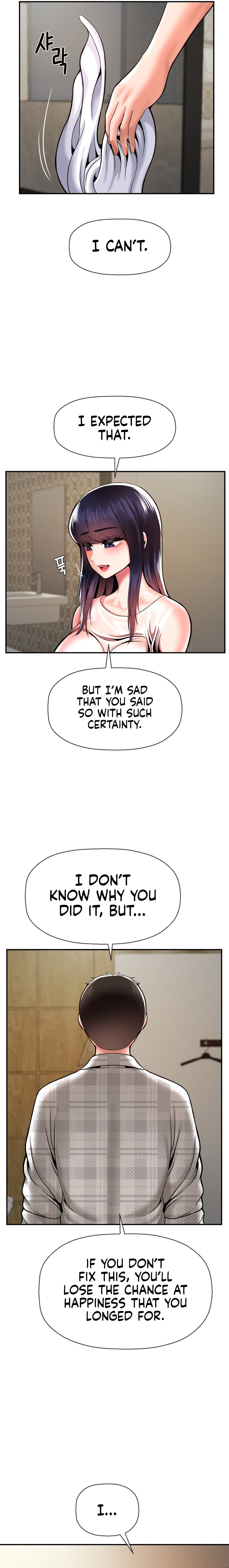 The 17th Son Chapter 47 - HolyManga.Net