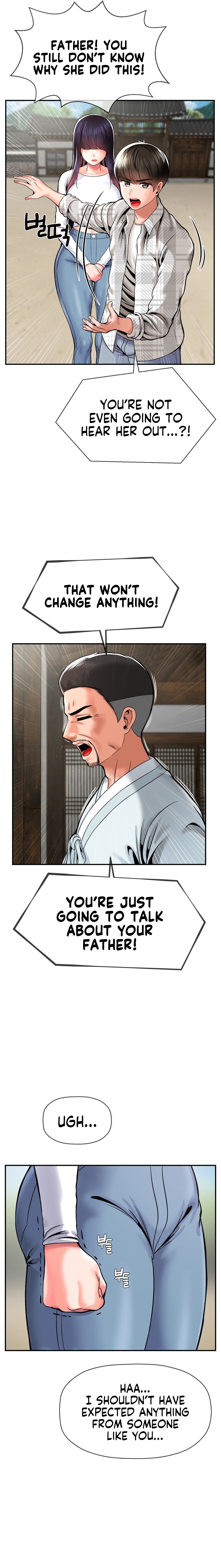 The 17th Son Chapter 48 - HolyManga.Net