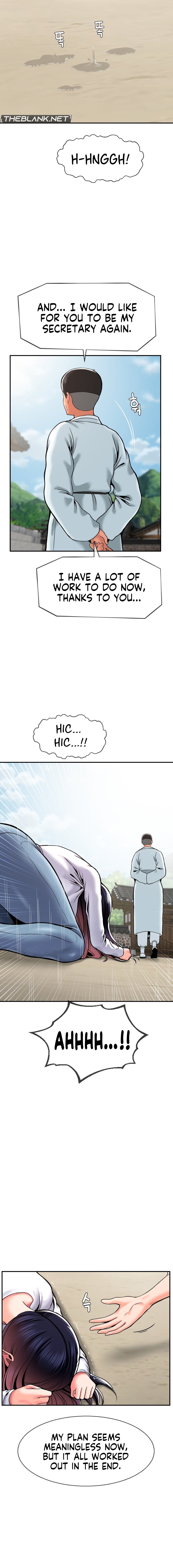 The 17th Son Chapter 48 - HolyManga.Net