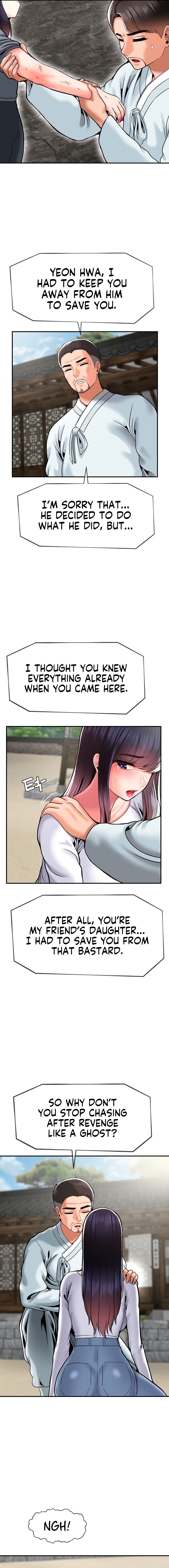 The 17th Son Chapter 48 - HolyManga.Net