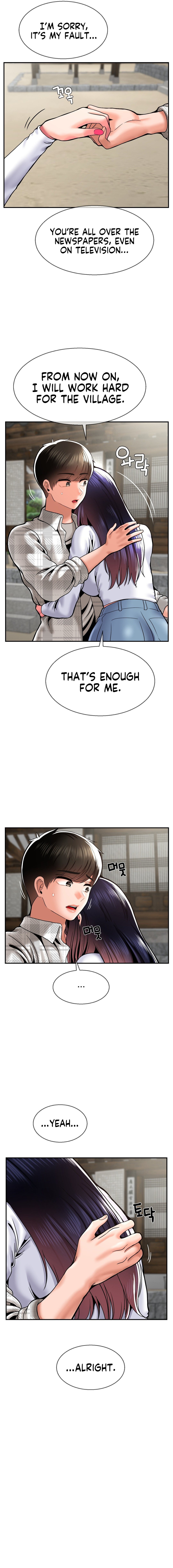 The 17th Son Chapter 48 - HolyManga.Net