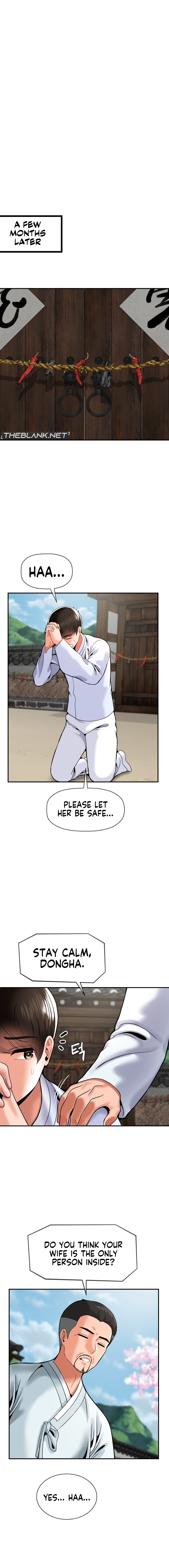 The 17th Son Chapter 49 - HolyManga.Net