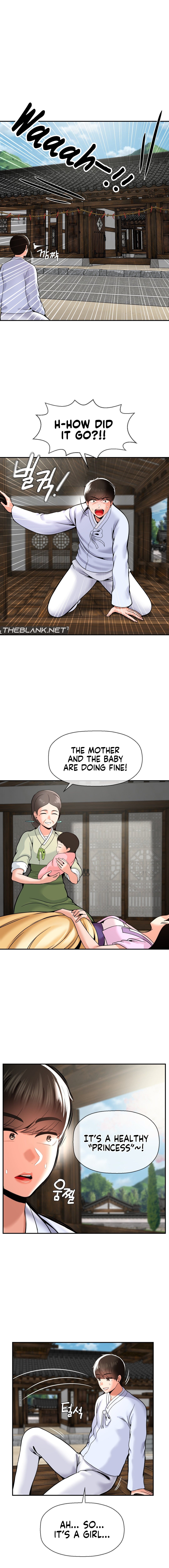 The 17th Son Chapter 49 - HolyManga.Net