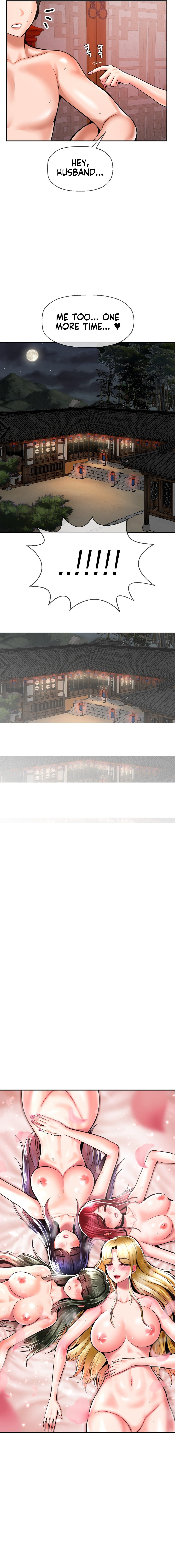 The 17th Son Chapter 50 - HolyManga.Net