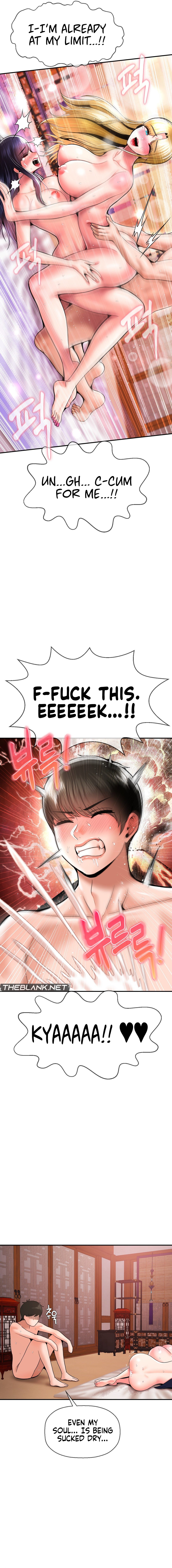 The 17th Son Chapter 50 - HolyManga.Net