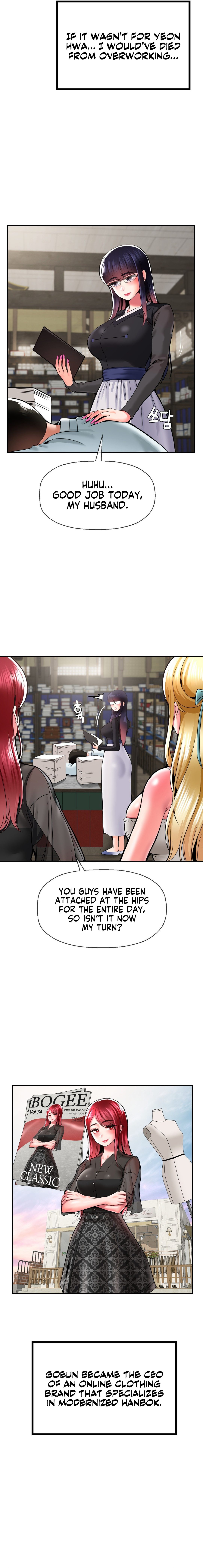 The 17th Son Chapter 50 - HolyManga.Net