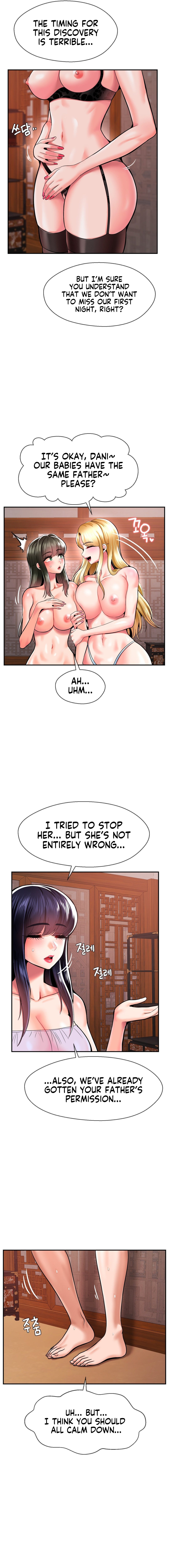 The 17th Son Chapter 50 - HolyManga.Net