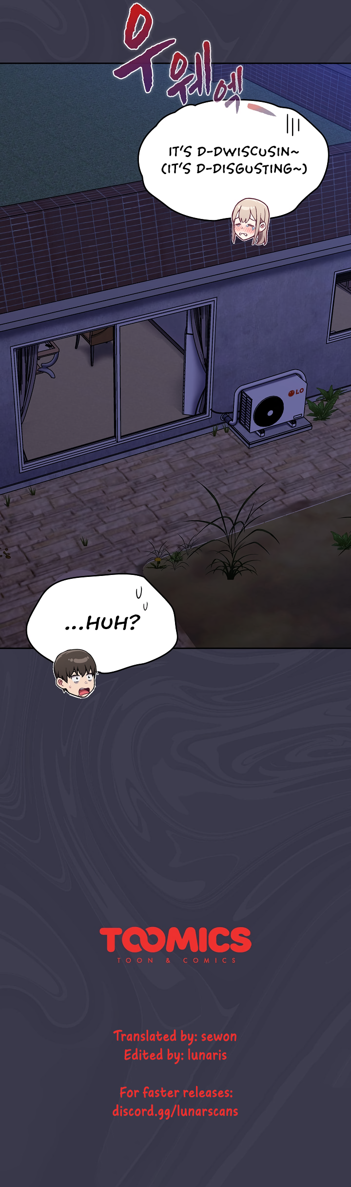 Maid Rehabilitation Chapter 25 - HolyManga.Net