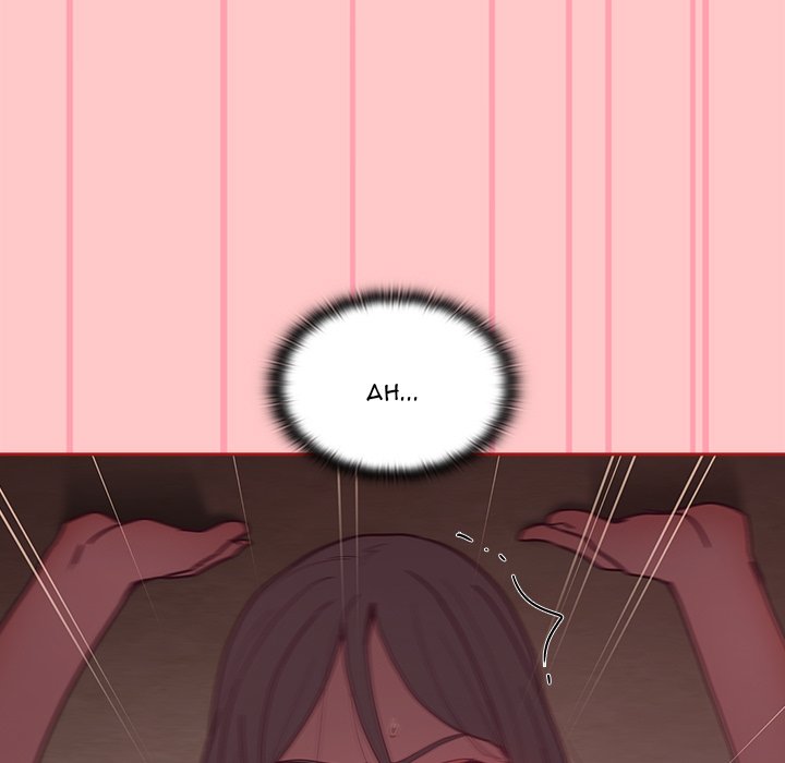 Maid Rehabilitation Chapter 38 - HolyManga.Net
