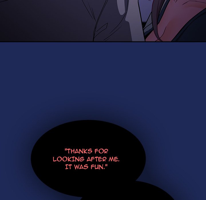 Maid Rehabilitation Chapter 41 - HolyManga.Net
