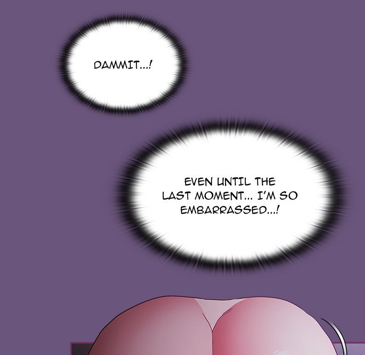 Maid Rehabilitation Chapter 43 - HolyManga.Net