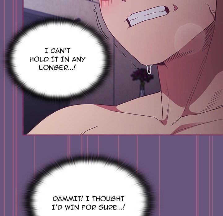 Maid Rehabilitation Chapter 43 - HolyManga.Net