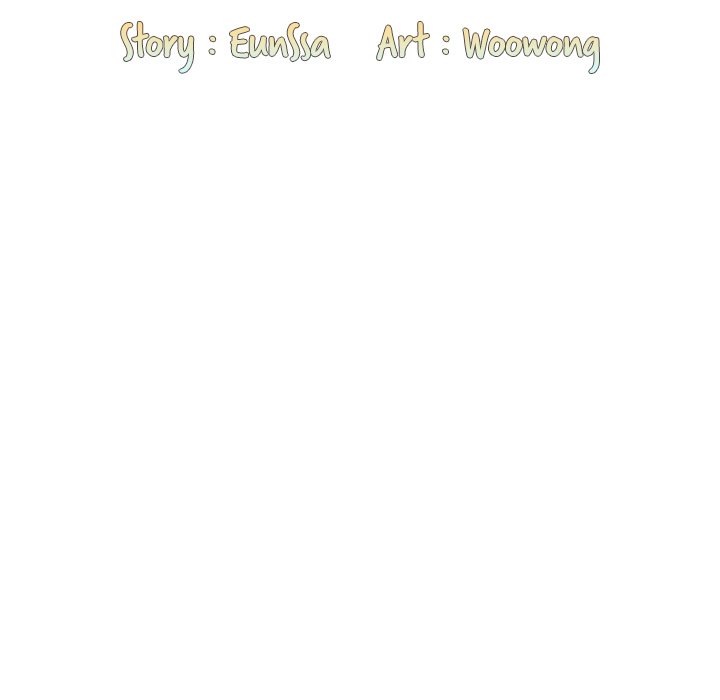Maid Rehabilitation Chapter 47 - HolyManga.Net