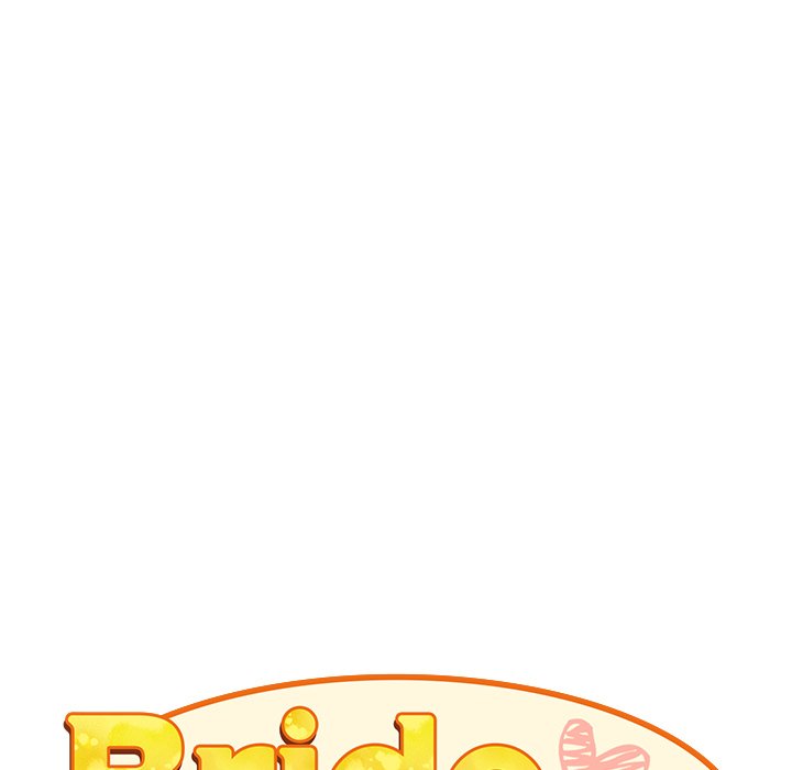 Maid Rehabilitation Chapter 51 - HolyManga.Net