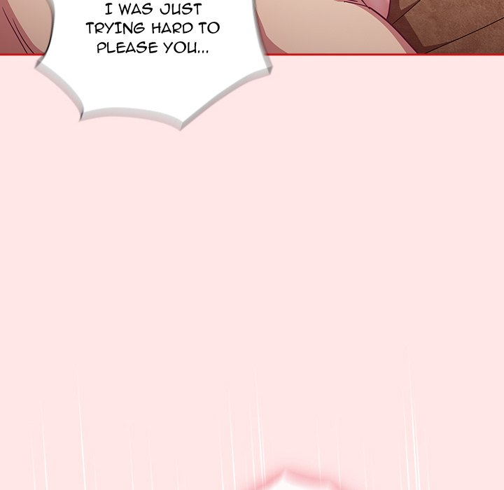 Maid Rehabilitation Chapter 58 - HolyManga.Net