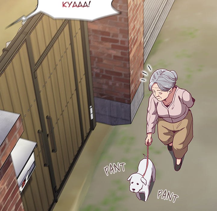 Maid Rehabilitation Chapter 60 - HolyManga.Net