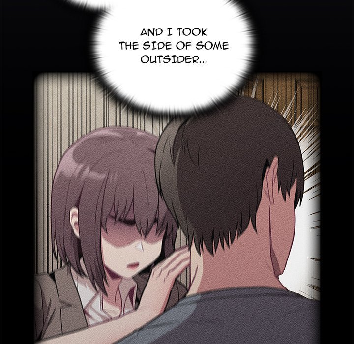 Maid Rehabilitation Chapter 61 - HolyManga.Net