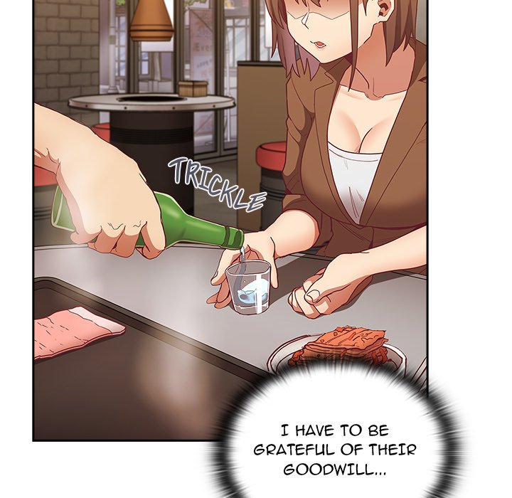 Maid Rehabilitation Chapter 61 - HolyManga.Net