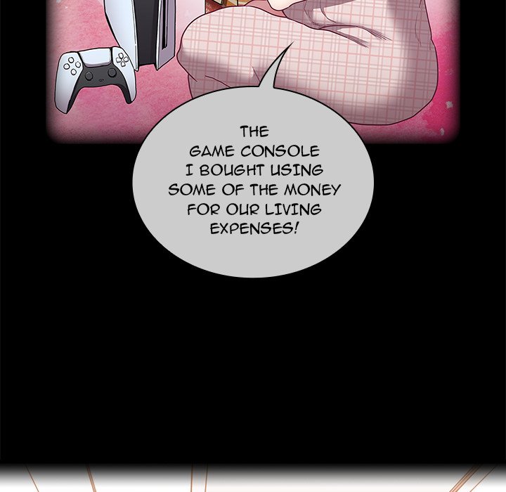 Maid Rehabilitation Chapter 61 - HolyManga.Net