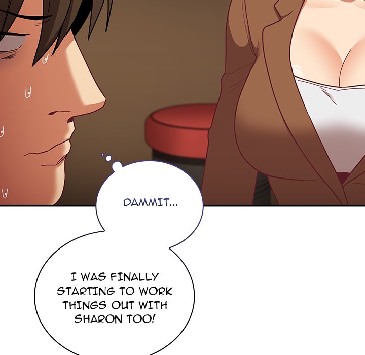 Maid Rehabilitation Chapter 62 - HolyManga.Net
