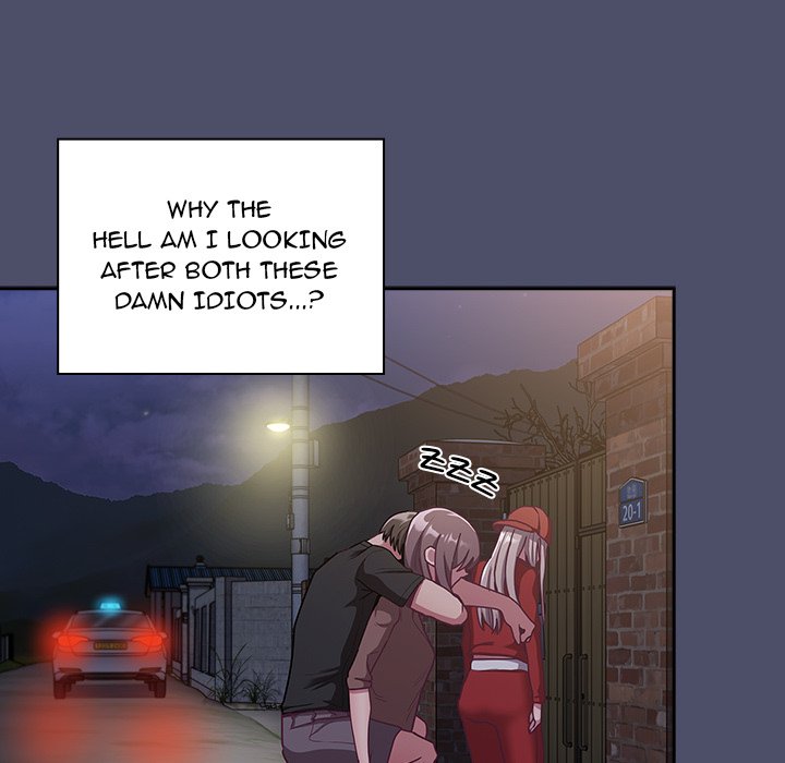 Maid Rehabilitation Chapter 62 - HolyManga.Net