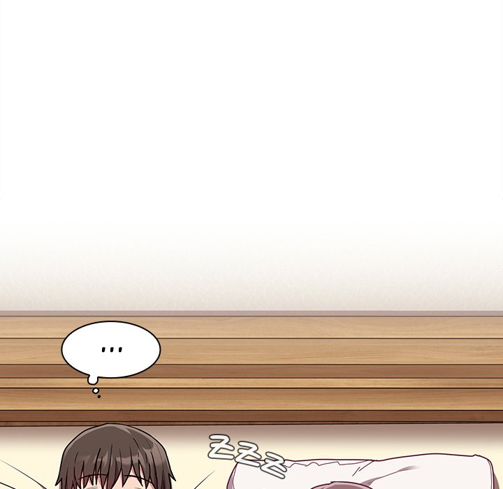 Maid Rehabilitation Chapter 67 - HolyManga.Net