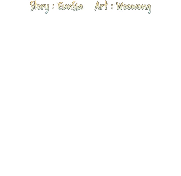 Maid Rehabilitation Chapter 67 - HolyManga.Net