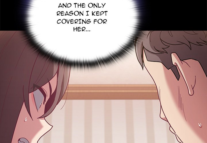Maid Rehabilitation Chapter 70 - HolyManga.Net