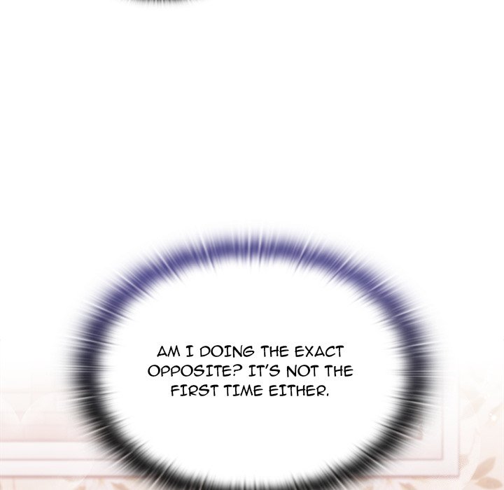 Maid Rehabilitation Chapter 70 - HolyManga.Net