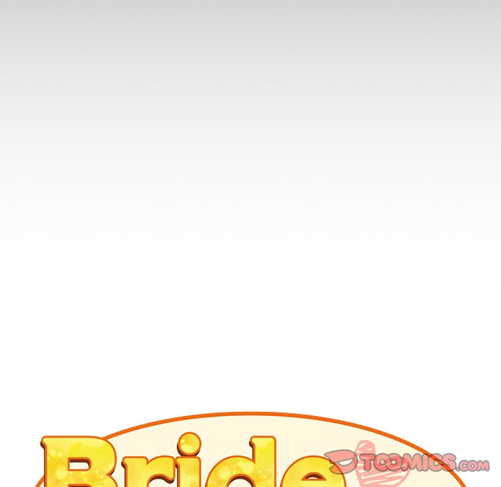 Maid Rehabilitation Chapter 70 - HolyManga.Net